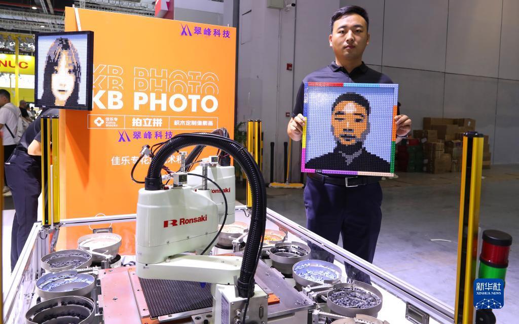 万达娱乐登录器